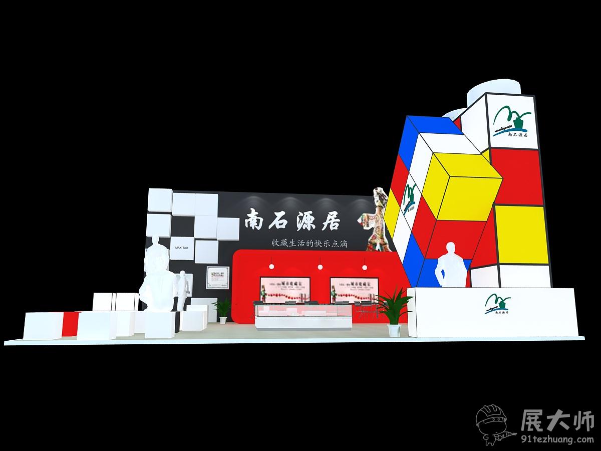 側視圖