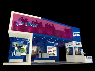 54平米展臺(tái)設(shè)計(jì)制作：二面開口/現(xiàn)代/型材結(jié)構(gòu)/藍(lán)色，為房產(chǎn)展展商而作（免費(fèi)使用）