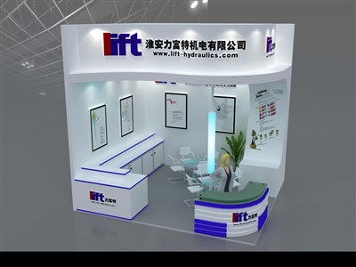 18平米展臺設計制作：二面開口/現(xiàn)代/型材結構/白色，為電子展展商而作（免費使用）