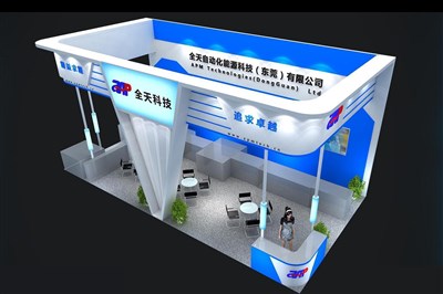 50平米展臺設計制作：三面開口/現(xiàn)代/型材結構/藍色，為電子展展商而作（免費使用）