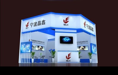 36平米展臺(tái)設(shè)計(jì)制作：二面開口/現(xiàn)代/型材結(jié)構(gòu)/藍(lán)色，為電子展展商而作（免費(fèi)使用）