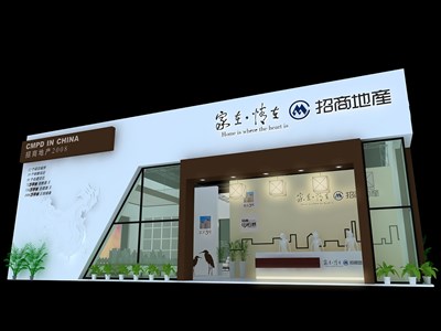 132平米展臺設計制作：二面開口/前衛(wèi)/型材結構/白色，為房產展展商而作（免費使用）