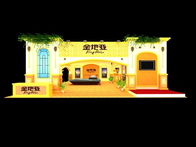100平米展臺(tái)設(shè)計(jì)制作：三面開口/歐式/木質(zhì)結(jié)構(gòu)/米色，為房產(chǎn)展展商而作（免費(fèi)使用）