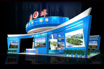 221平米展臺設(shè)計制作：三面開口/現(xiàn)代/木質(zhì)結(jié)構(gòu)/藍色，為旅游展展商而作（免費使用）