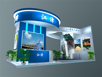 54平米展臺設(shè)計制作：三面開口/前衛(wèi)/木質(zhì)結(jié)構(gòu)/藍色，為旅游展展商而作（免費使用）