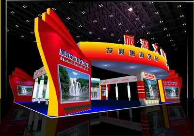 616平米展臺設(shè)計制作：四面開口/現(xiàn)代/型材結(jié)構(gòu)/紅色，為旅游展展商而作（免費使用）