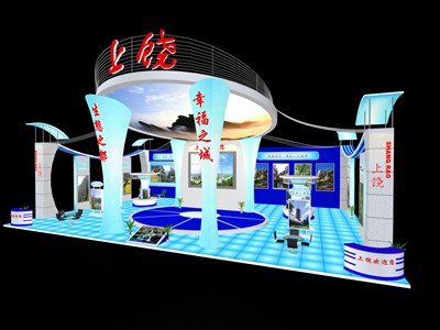 260平米展臺設(shè)計制作：三面開口/現(xiàn)代/型材結(jié)構(gòu)/藍色，為旅游展展商而作（免費使用）