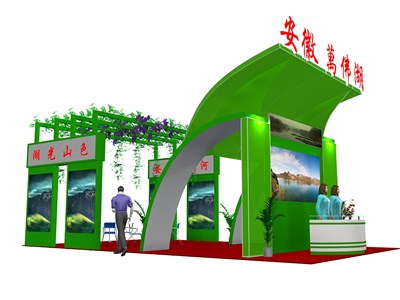 120平米展臺設(shè)計制作：三面開口/前衛(wèi)/木質(zhì)結(jié)構(gòu)/綠色，為旅游展展商而作（免費(fèi)使用）