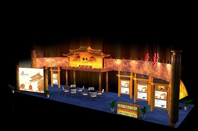108平米展臺設(shè)計制作：四面開口/中式/木質(zhì)結(jié)構(gòu)/咖啡色，為旅游展展商而作（免費使用）