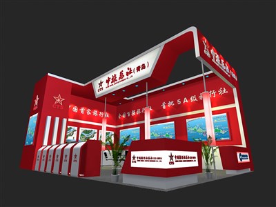 54平米展臺設(shè)計(jì)制作：二面開口/現(xiàn)代/木質(zhì)結(jié)構(gòu)/紅色，為旅游展展商而作（免費(fèi)使用）