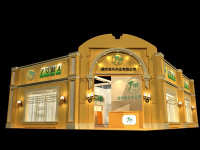99平米展臺設(shè)計制作：二面開口/歐式/木質(zhì)結(jié)構(gòu)/米色，為建材展展商而作（免費(fèi)使用）