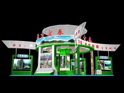 225平米展臺設(shè)計制作：四面開口/現(xiàn)代/木質(zhì)結(jié)構(gòu)/綠色，為旅游展展商而作（免費使用）