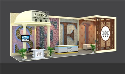 56平米展臺設(shè)計制作：二面開口/歐式/木質(zhì)結(jié)構(gòu)/米色，為建材展展商而作（免費使用）