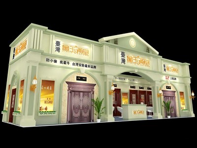 56平米展臺設計制作：三面開口/歐式/木質(zhì)結構/米色，為建材展展商而作（免費使用）