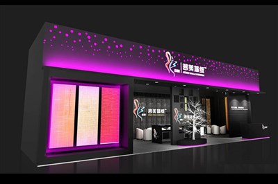 52平米展臺(tái)設(shè)計(jì)制作：二面開口/現(xiàn)代/木質(zhì)結(jié)構(gòu)/粉色，為建材展展商而作（免費(fèi)使用）