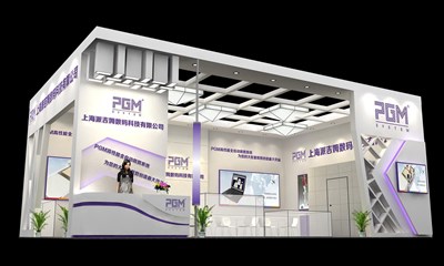 96平米展臺設(shè)計制作：二面開口/現(xiàn)代/木質(zhì)結(jié)構(gòu)/紫色，為綜合展展商而作（免費使用）