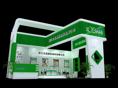 48平米展臺設(shè)計制作：三面開口/現(xiàn)代/木質(zhì)結(jié)構(gòu)/綠色，為建材展展商而作（免費使用）