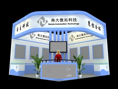 36平米展臺(tái)設(shè)計(jì)制作：二面開口/現(xiàn)代/木質(zhì)結(jié)構(gòu)/白色，為綜合展展商而作（免費(fèi)使用）