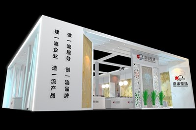 225平米展臺設(shè)計(jì)制作：二面開口/現(xiàn)代/木質(zhì)結(jié)構(gòu)/白色，為建材展展商而作（免費(fèi)使用）