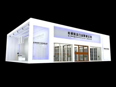 150平米展臺(tái)設(shè)計(jì)制作：二面開(kāi)口/現(xiàn)代/木質(zhì)結(jié)構(gòu)/白色，為建材展展商而作（免費(fèi)使用）
