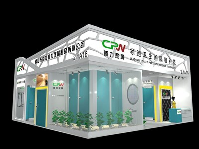 81平米展臺設(shè)計制作：二面開口/現(xiàn)代/木質(zhì)結(jié)構(gòu)/灰色，為建材展展商而作（免費(fèi)使用）