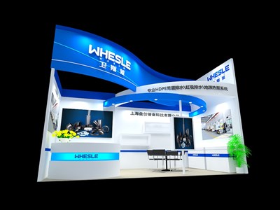18平米展臺設(shè)計制作：一面開口/現(xiàn)代/木質(zhì)結(jié)構(gòu)/藍(lán)色，為建材展展商而作（免費使用）