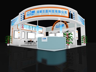 72平米展臺設計制作：二面開口/現(xiàn)代/木質結構/橙色，為電子展展商而作（免費使用）
