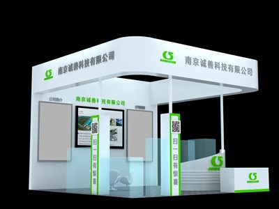 36平米展臺(tái)設(shè)計(jì)制作：三面開口/現(xiàn)代/木質(zhì)結(jié)構(gòu)/白色，為電子展展商而作（免費(fèi)使用）
