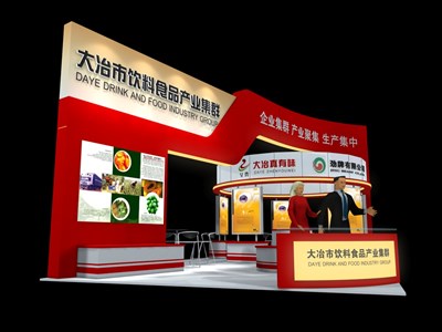 72平米展臺(tái)設(shè)計(jì)制作：三面開口/現(xiàn)代/木質(zhì)結(jié)構(gòu)/紅色，為食品展展商而作（免費(fèi)使用）