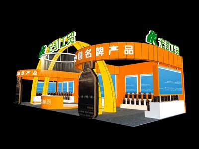 96平米展臺設計制作：三面開口/前衛(wèi)/木質(zhì)結(jié)構/橙色，為食品展展商而作（免費使用）