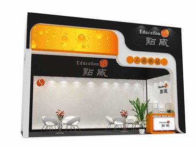18平米展臺設(shè)計制作：一面開口/現(xiàn)代/木質(zhì)結(jié)構(gòu)/橙色，為家電展展商而作（免費使用）