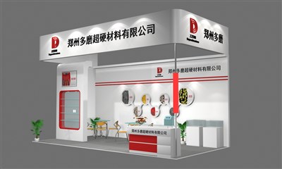 18平米展臺設(shè)計制作：三面開口/前衛(wèi)/木質(zhì)結(jié)構(gòu)/紅色，為電子展展商而作（免費(fèi)使用）