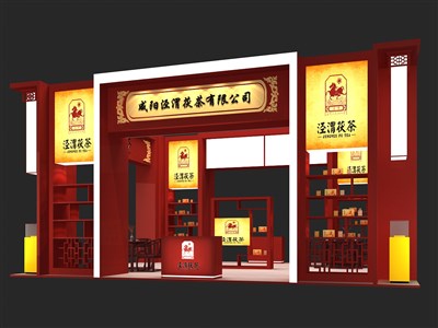 72平米展臺(tái)設(shè)計(jì)制作：三面開口/中式/木質(zhì)結(jié)構(gòu)/紅色，為茶博會(huì)展商而作（免費(fèi)使用）