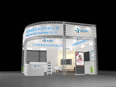 36平米展臺(tái)設(shè)計(jì)制作：二面開(kāi)口/現(xiàn)代/桁架結(jié)構(gòu)/白色，為電子展展商而作（免費(fèi)使用）