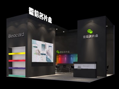 36平米展臺設(shè)計制作：二面開口/現(xiàn)代/木質(zhì)結(jié)構(gòu)/黑色，為電子展展商而作（免費(fèi)使用）