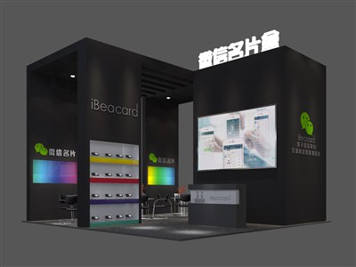 36平米展臺(tái)設(shè)計(jì)制作：四面開(kāi)口/前衛(wèi)/木質(zhì)結(jié)構(gòu)/黑色，為電子展展商而作（免費(fèi)使用）