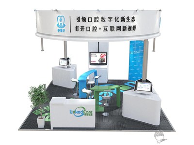 36平米展臺(tái)設(shè)計(jì)制作：四面開(kāi)口/現(xiàn)代/木質(zhì)結(jié)構(gòu)/白色，為醫(yī)藥展展商而作（免費(fèi)使用）