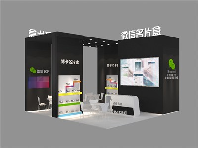 36平米展臺設(shè)計制作：三面開口/現(xiàn)代/木質(zhì)結(jié)構(gòu)/黑色，為電子展展商而作（免費使用）