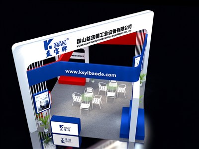 36平米展臺設(shè)計制作：四面開口/現(xiàn)代/木質(zhì)結(jié)構(gòu)/白色，為電子展展商而作（免費使用）